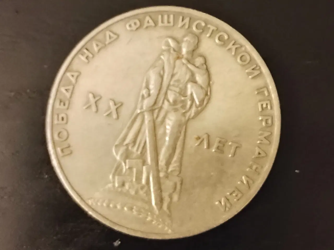 Billede 2 - Sovjetunionen mønter 