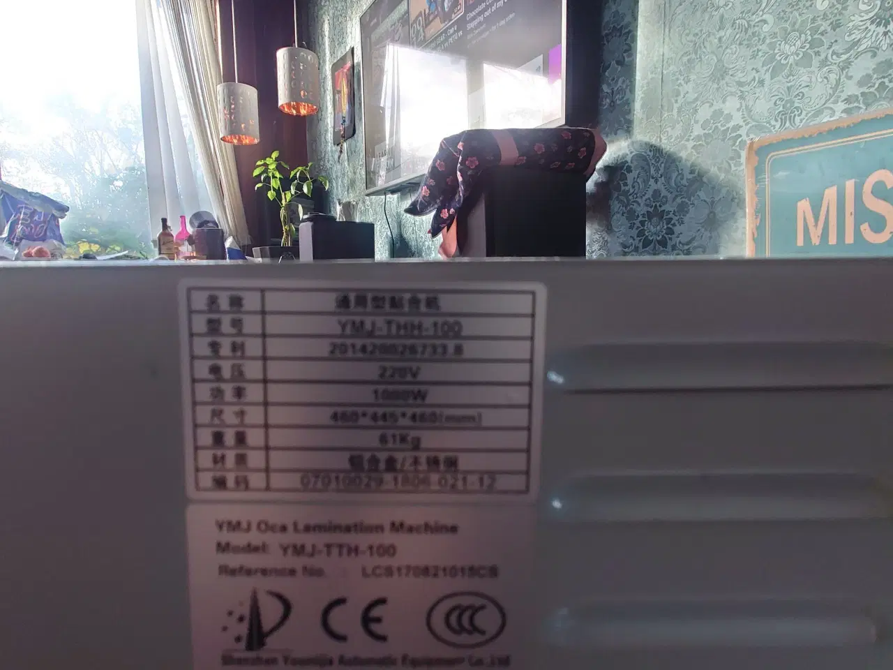 Billede 2 - OCA og LCD laminator op til 13" skærme