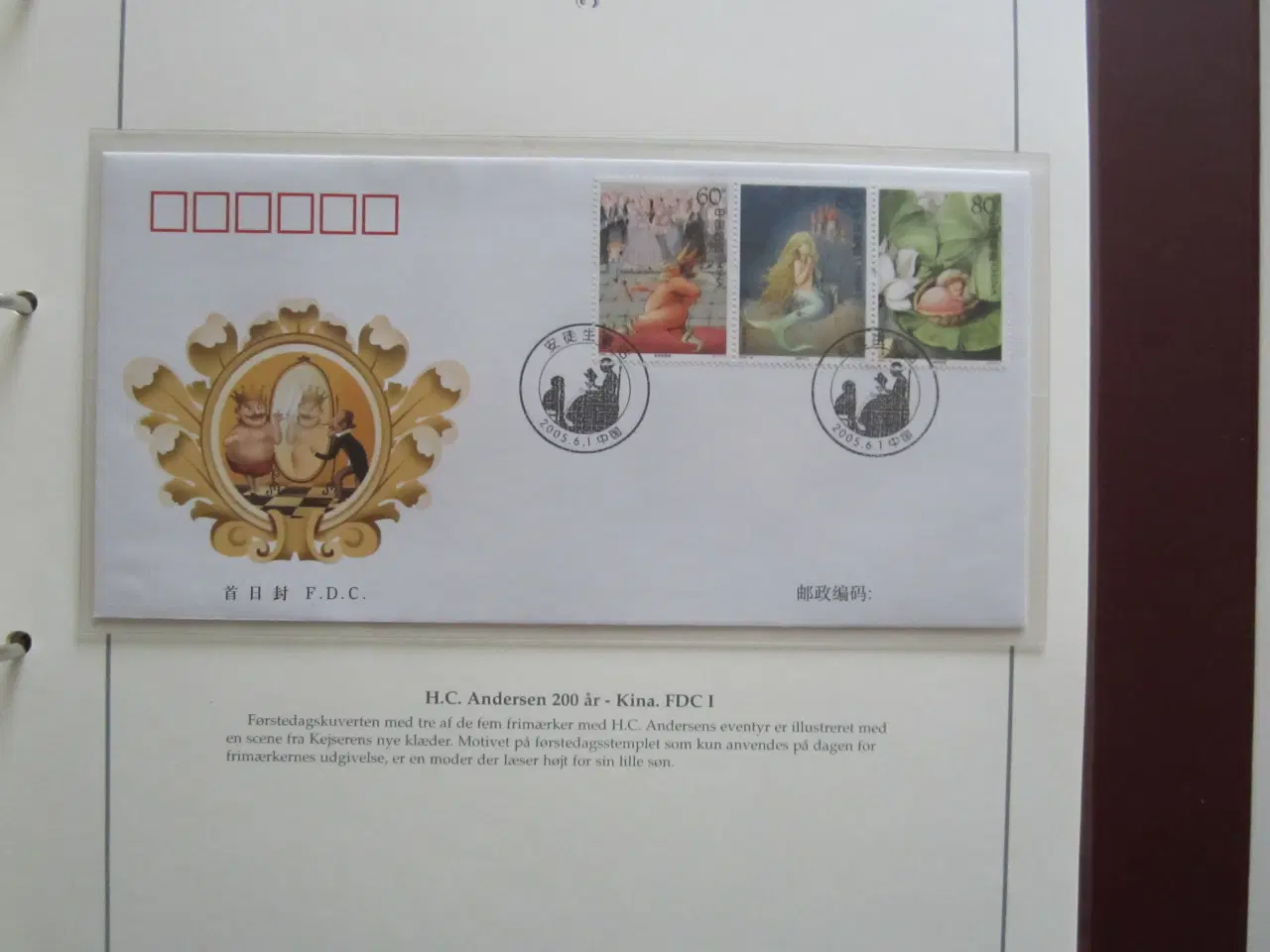 Billede 14 - H.C. Andersen 200 år  frimærke udgivelser