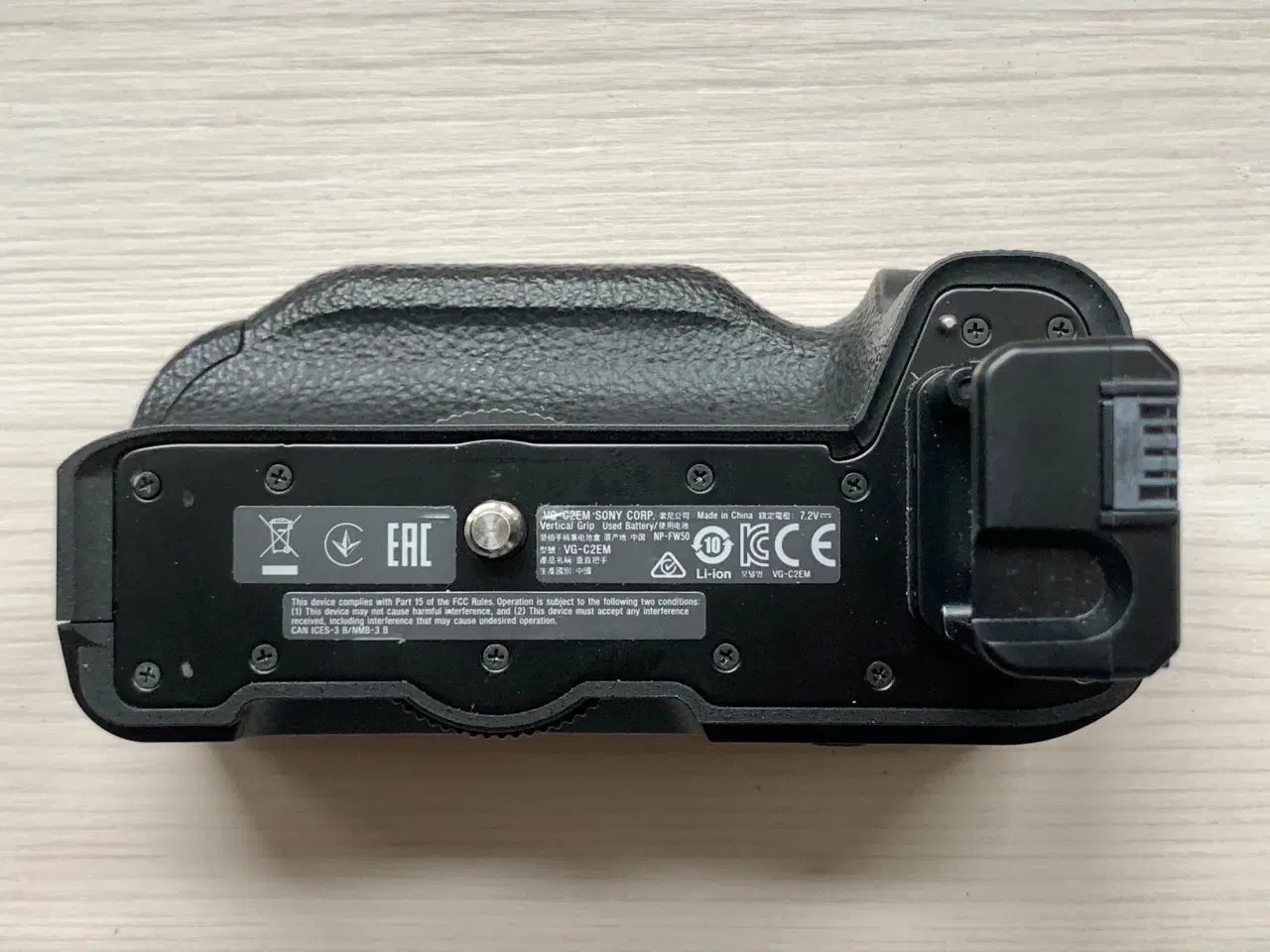 Billede 4 - Sony VG-C2EM batterigreb til A7II A7RII A7SII