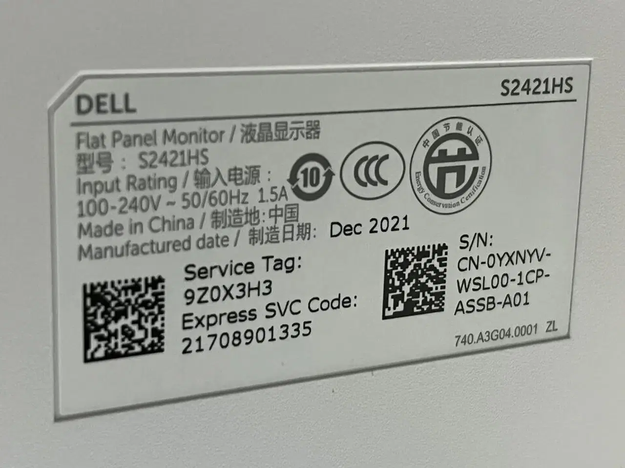 Billede 4 - 2 stk. 24" monitor, DELL S2421HS