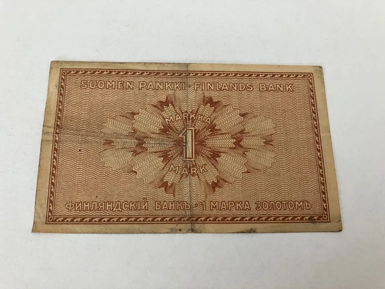 Billede 2 - 1 Mark Finland 1916