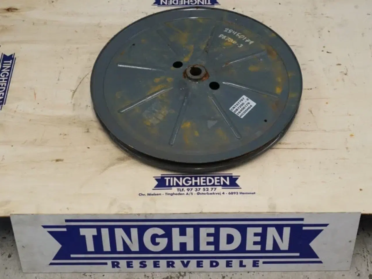 Billede 1 - Dronningborg D7200 Remskive 28450179