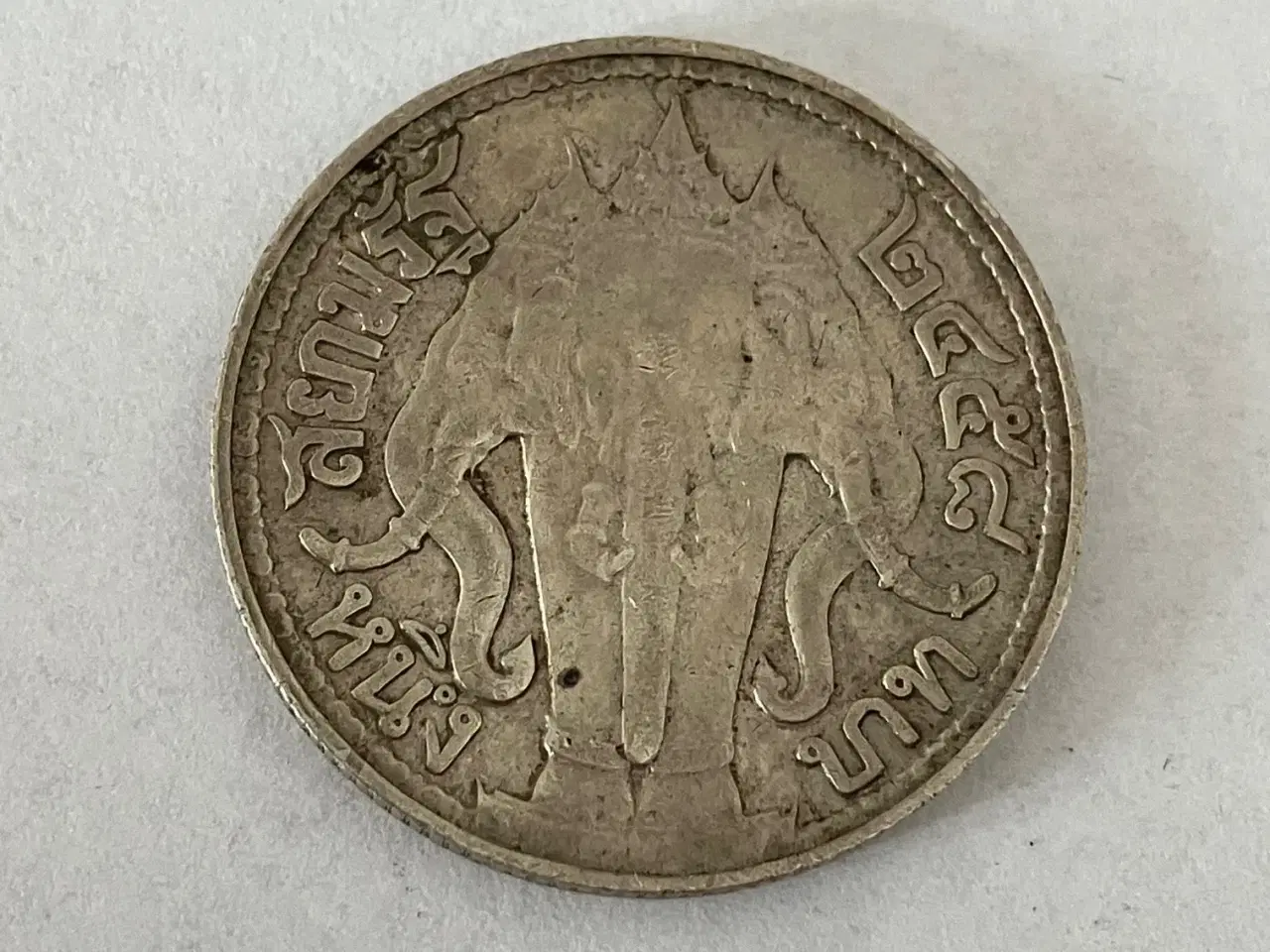 Billede 2 - 1 Baht 1915 Thailand - Silver