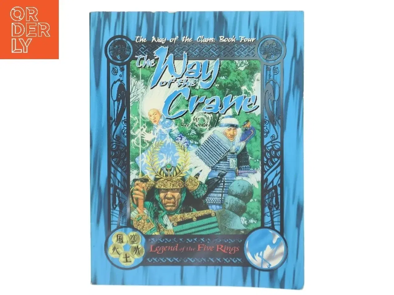 Billede 1 - The Way of the Crane af Paul Stoble (Bog)