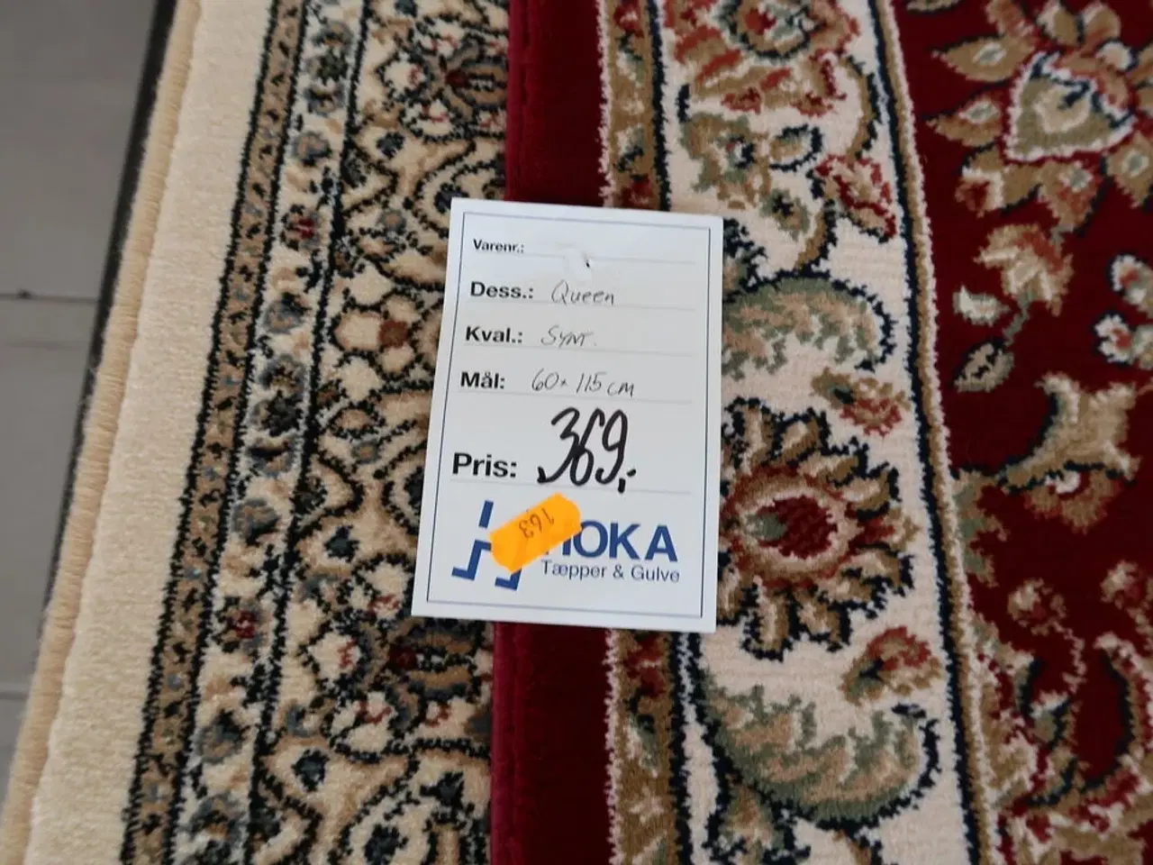 Billede 2 - Gulvtæppe QUEEN Synt