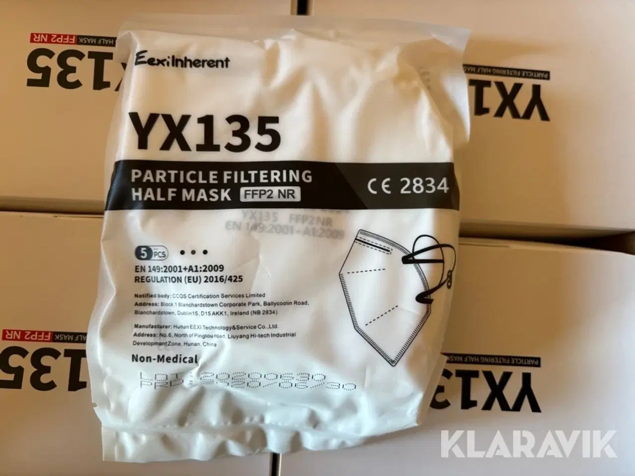 Billede 4 - Partikelmasker EexiInherent YX135 24 kasser á 600 styk.