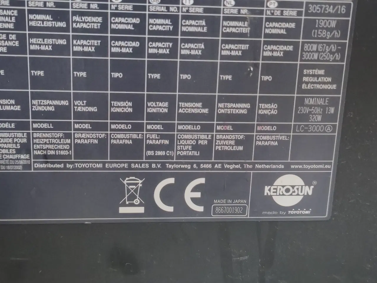 Billede 1 - Kaminovn ikke brugt meget