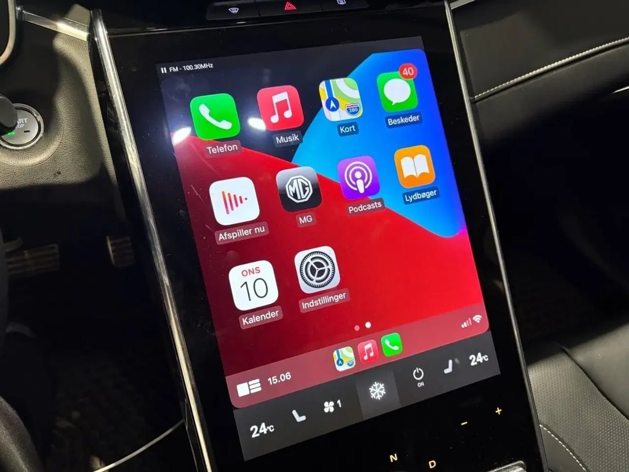 Billede 19 - MG Marvel R Performance