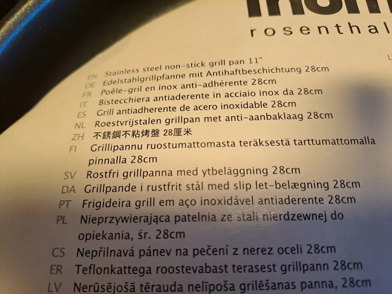 Billede 4 - Thomas Cook & Pour grillpande