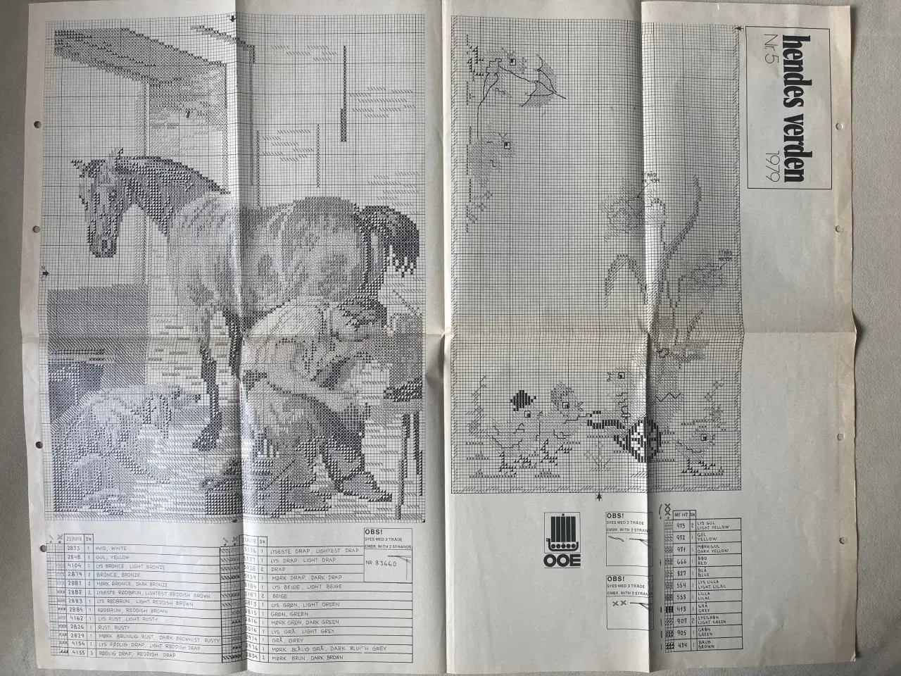 Billede 1 - Broderimønstre: Hendes Verden mønsterark 5/1979