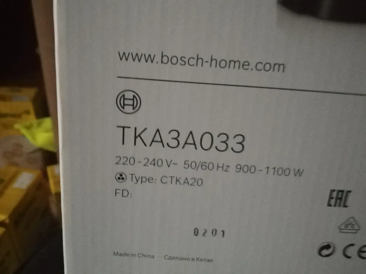 Billede 4 - Bosch compaet ekstra kaffemaskine