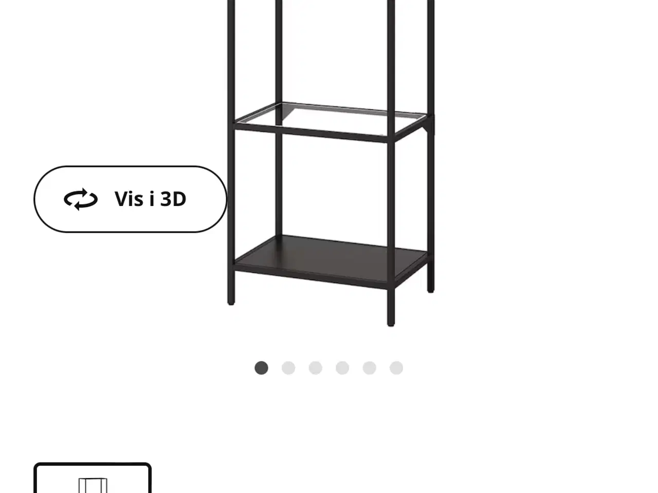 Billede 1 - IKEA VITTSJÖ REOL