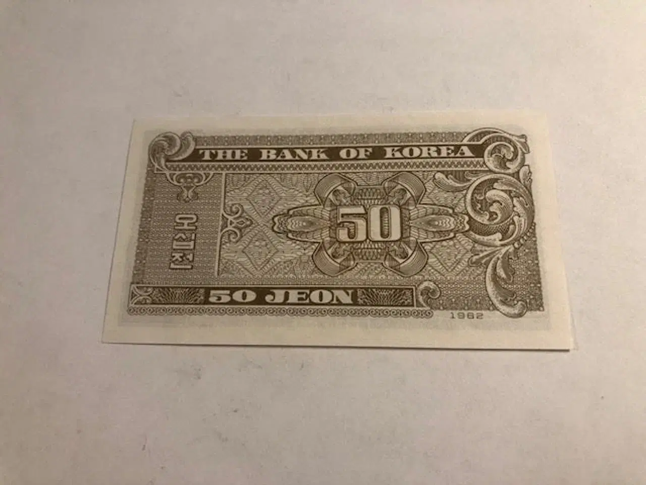 Billede 2 - 50 Jeon Korea 1962