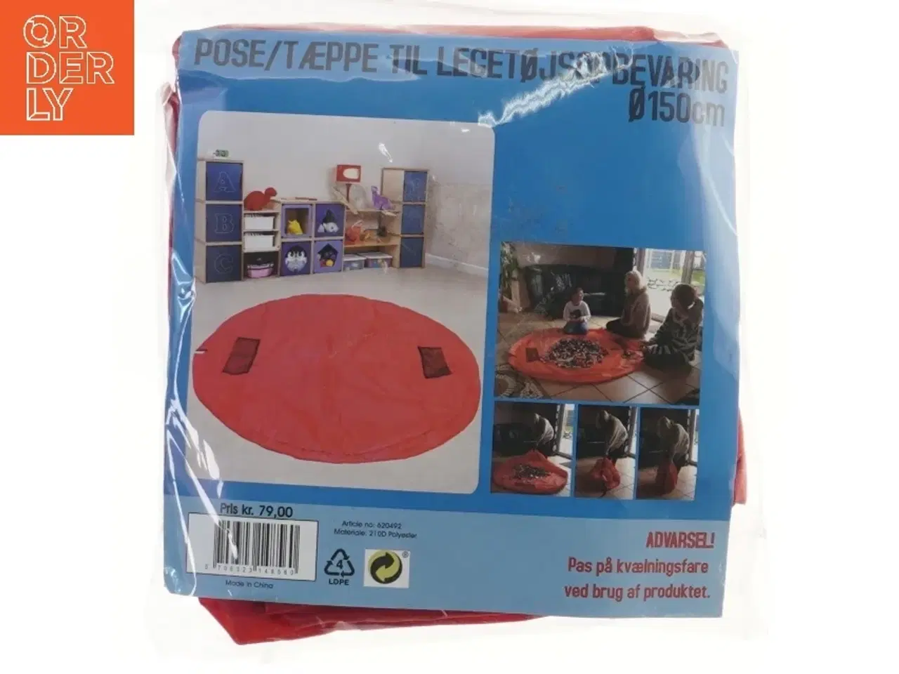 Billede 1 - Opbevaringstæppe til legetøj (str. Ø 150 cm)