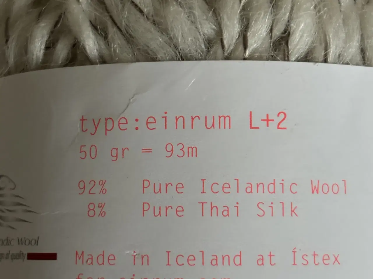 Billede 2 - Einrum L+2