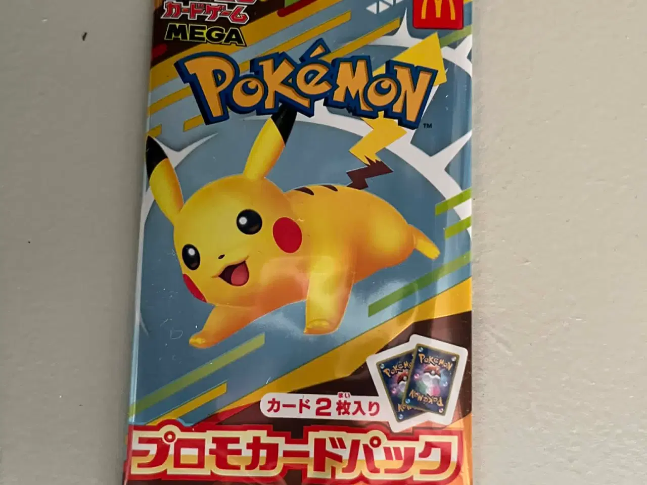 Billede 1 - McDonald’s 2025 Japan Promo Pack