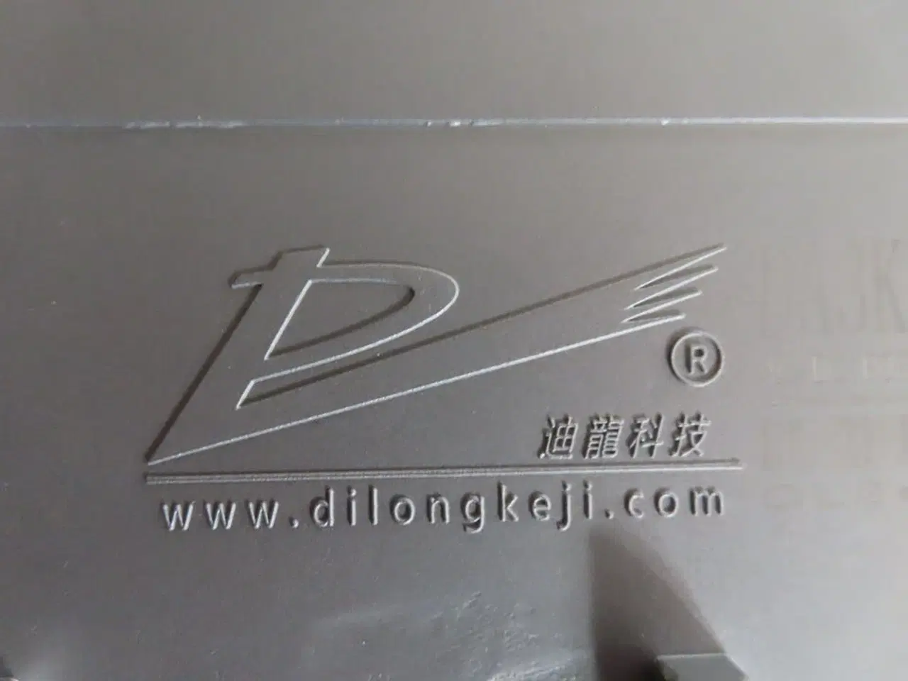 Billede 9 - Lithium ion batterioplader DILONG