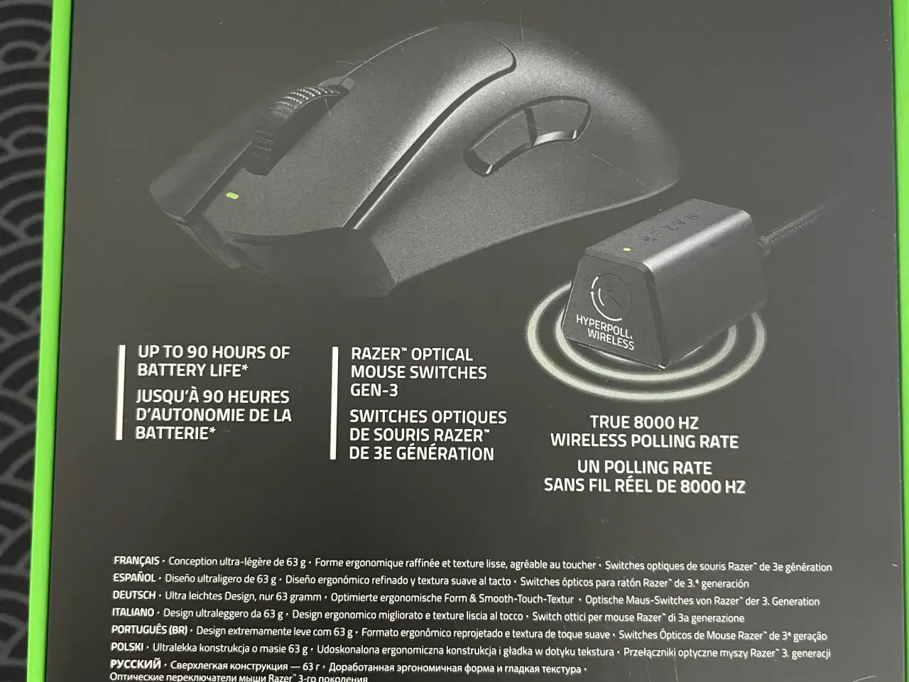 Billede 2 - Razer DeathAdder V3 Pro