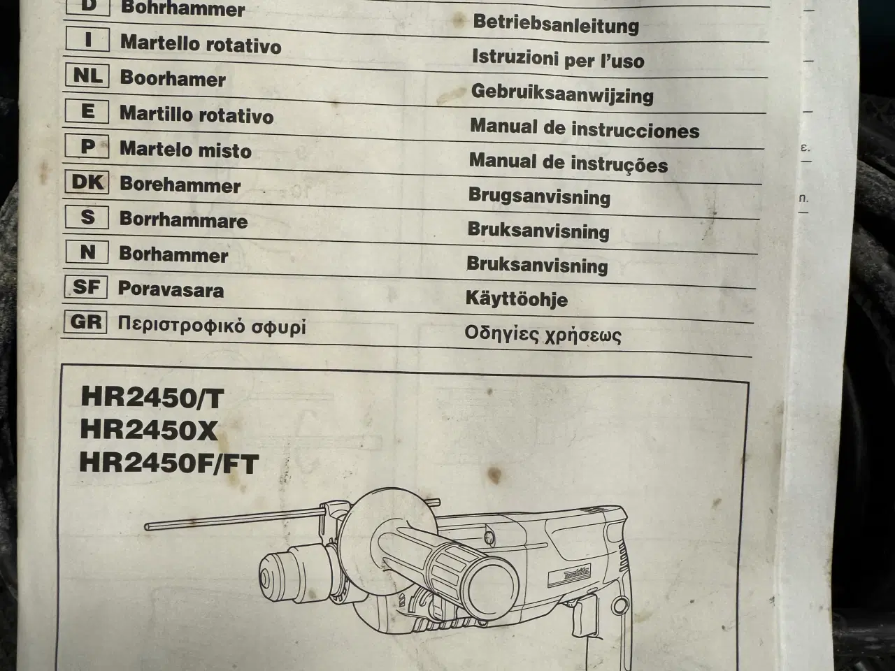 Billede 3 - Makita HR2450 boremaskine med kuffert og tilbehør