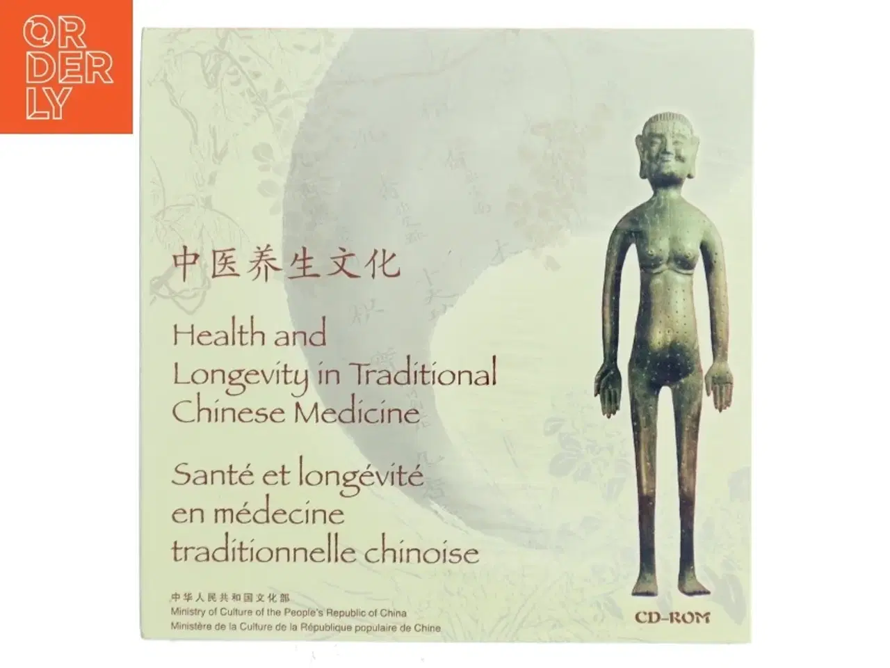 Billede 1 - Health and Longevity in Traditional Chinese Medicine (DVD)