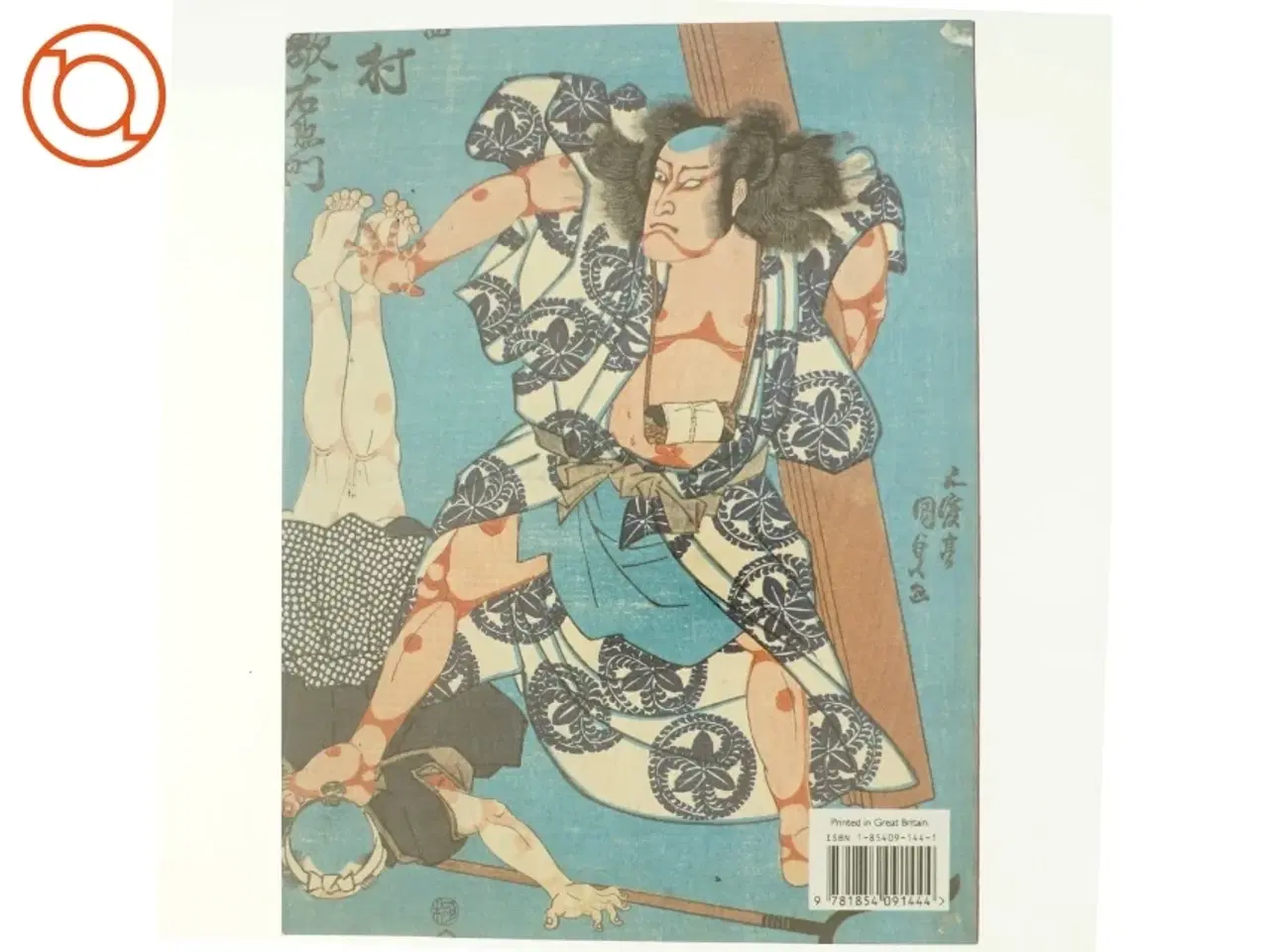 Billede 3 - The Lone Samurai and the Martial Arts af Stephen R. Turnbull (Bog)