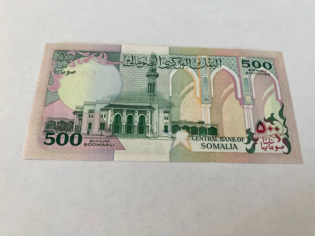 Billede 2 - 500 Shillings Somalia 1989