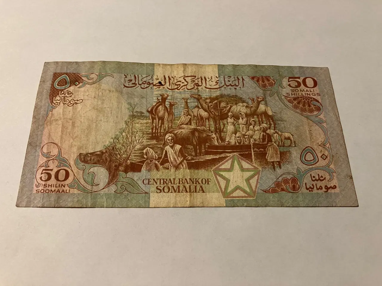 Billede 2 - 50 Shillings Somalia
