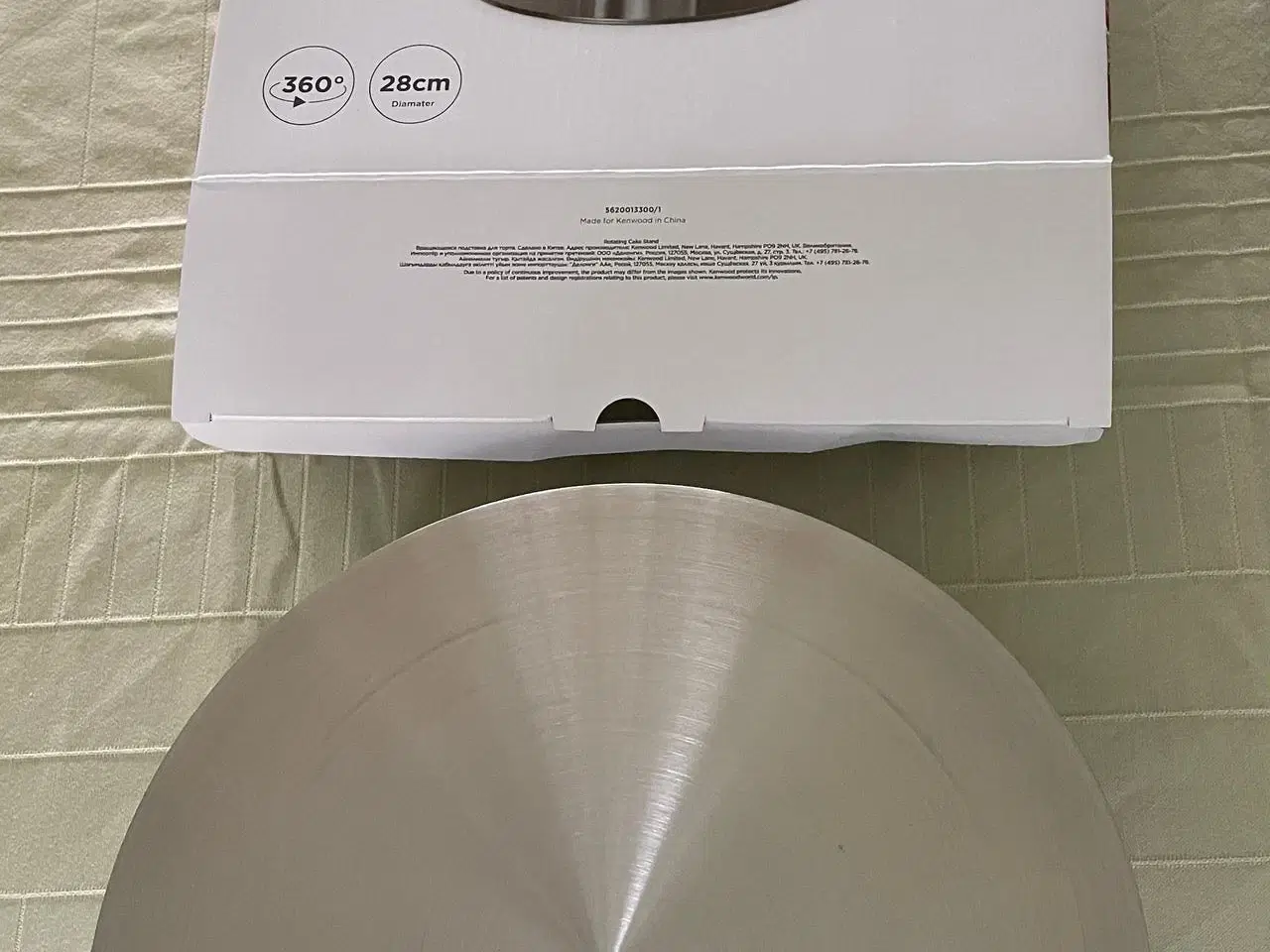 Billede 2 - Kenwood Dekoration 6 dele + Easy Layets l