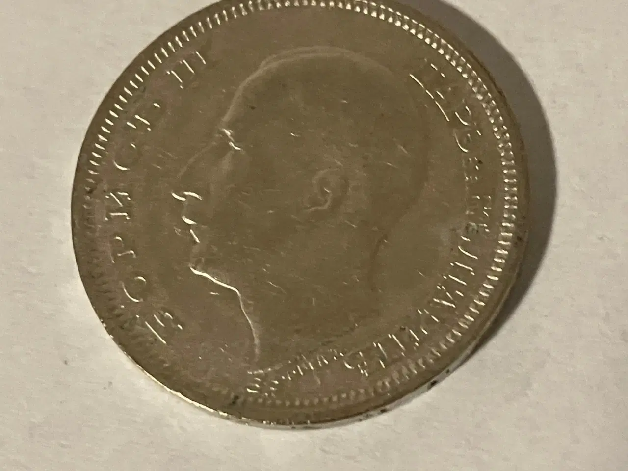 Billede 2 - 50 Leva 1930 Bulgaria - Renset