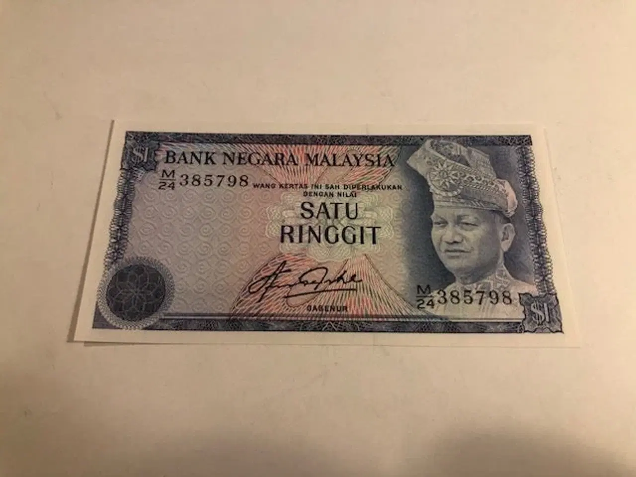 Billede 1 - 1 Ringgit Malaysia