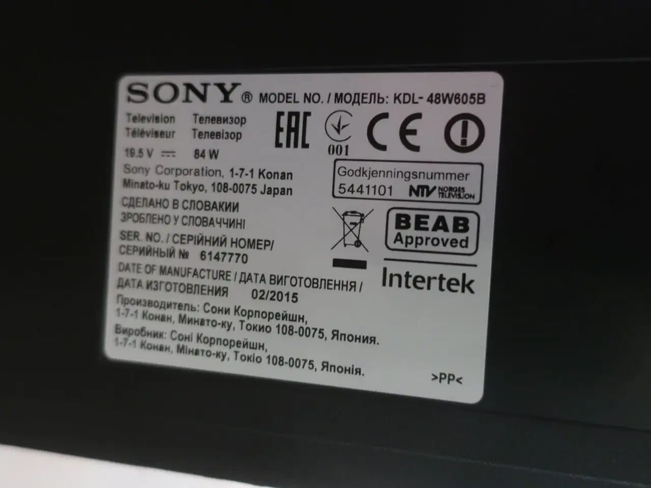 Billede 3 - Fjernsyn SONY KDL-48W605B