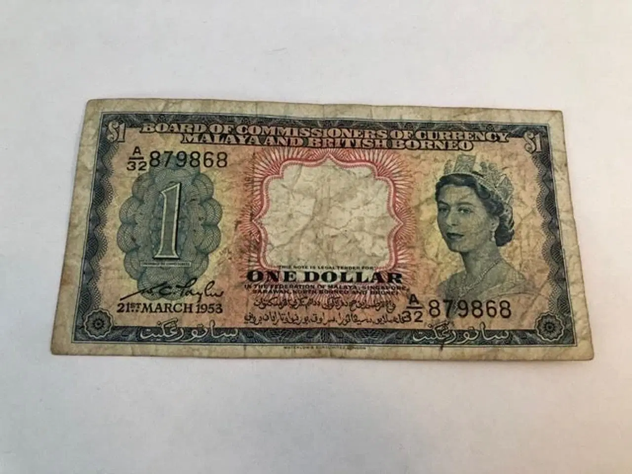 Billede 1 - One dollar Malaya & British Borneo 1953