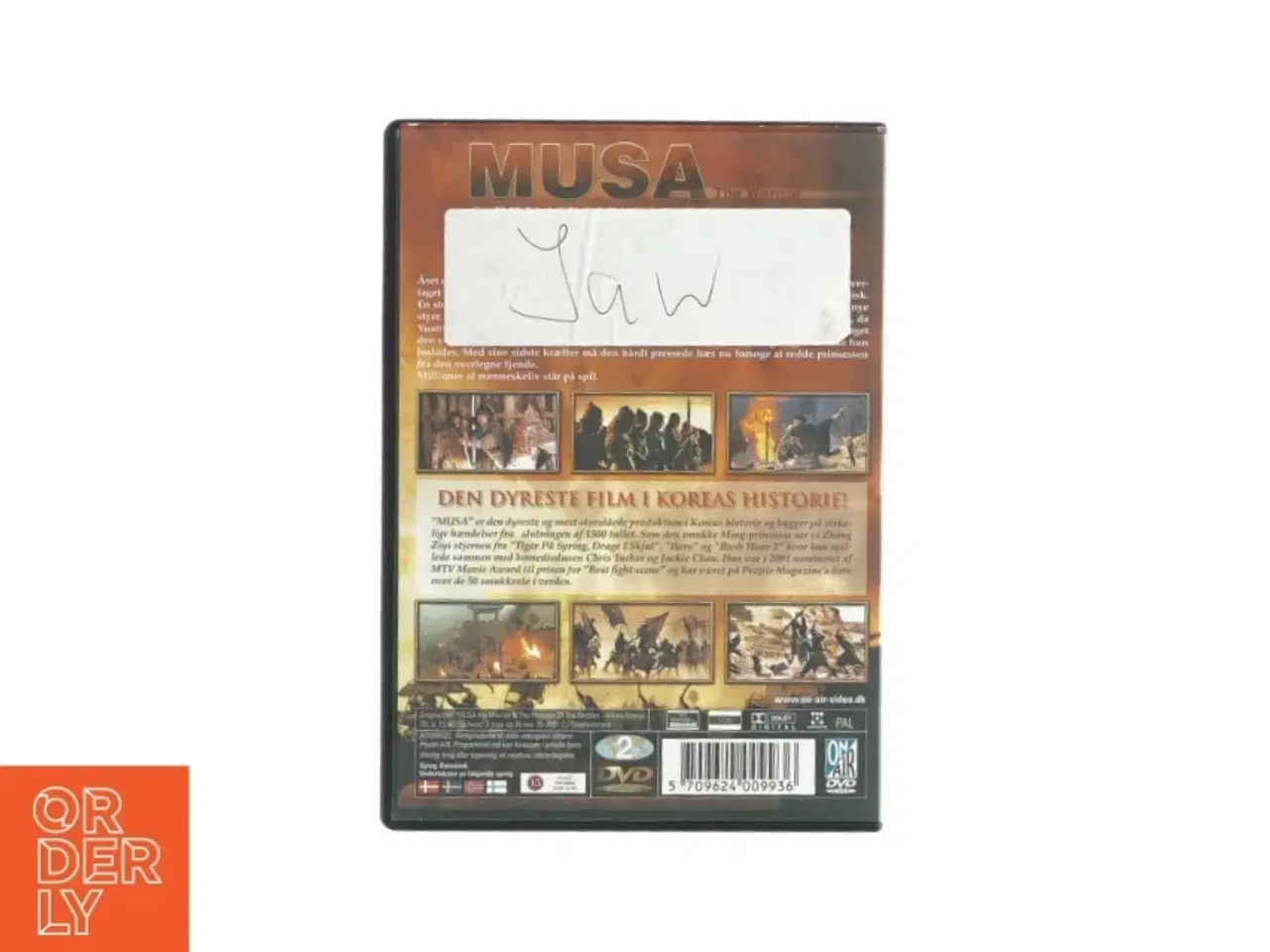 Billede 2 - Musa the warrior og prinsessen af ørkenen (dvd)