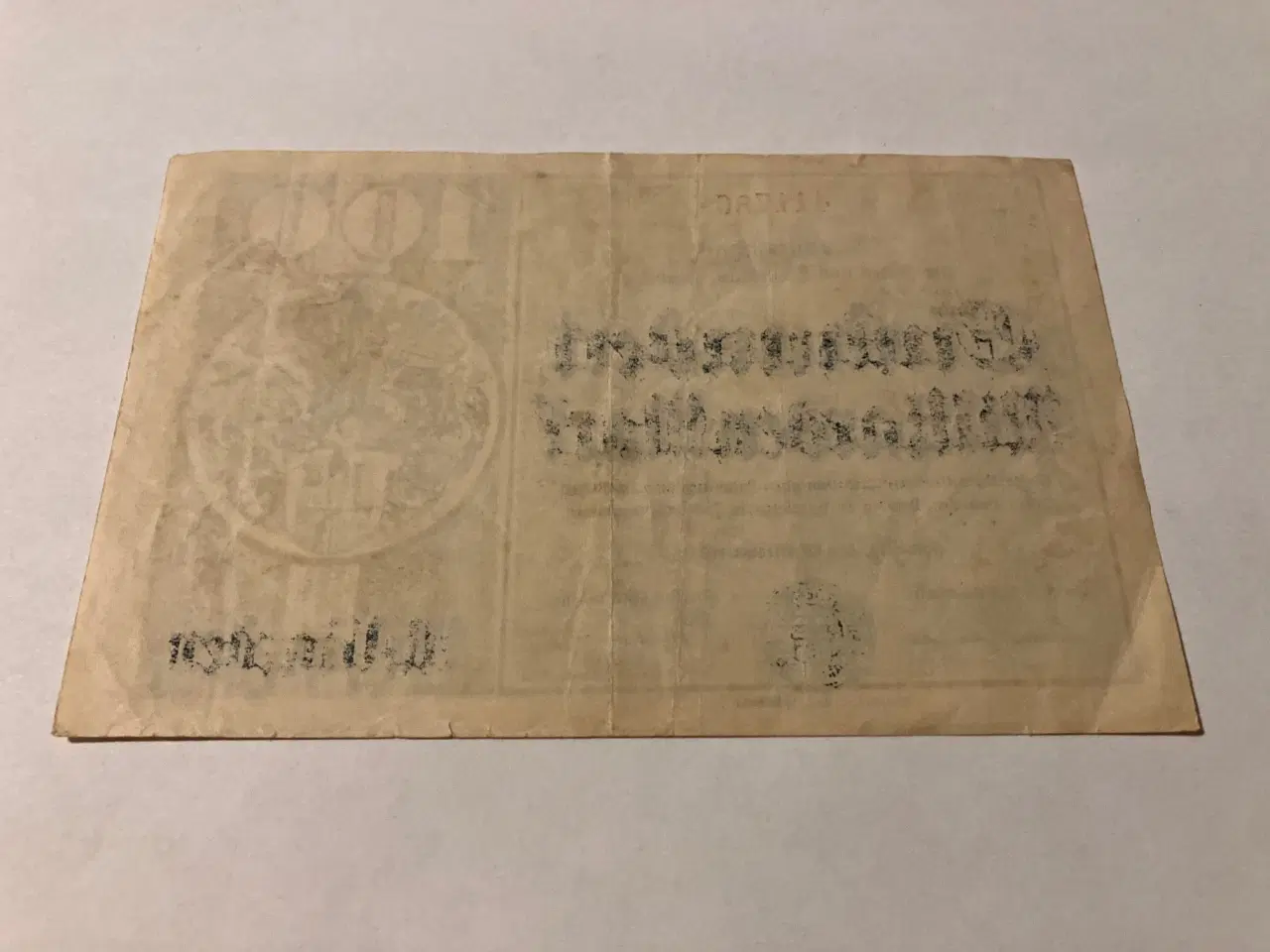 Billede 2 - 100 Milliarden Mark Hamburg 1923