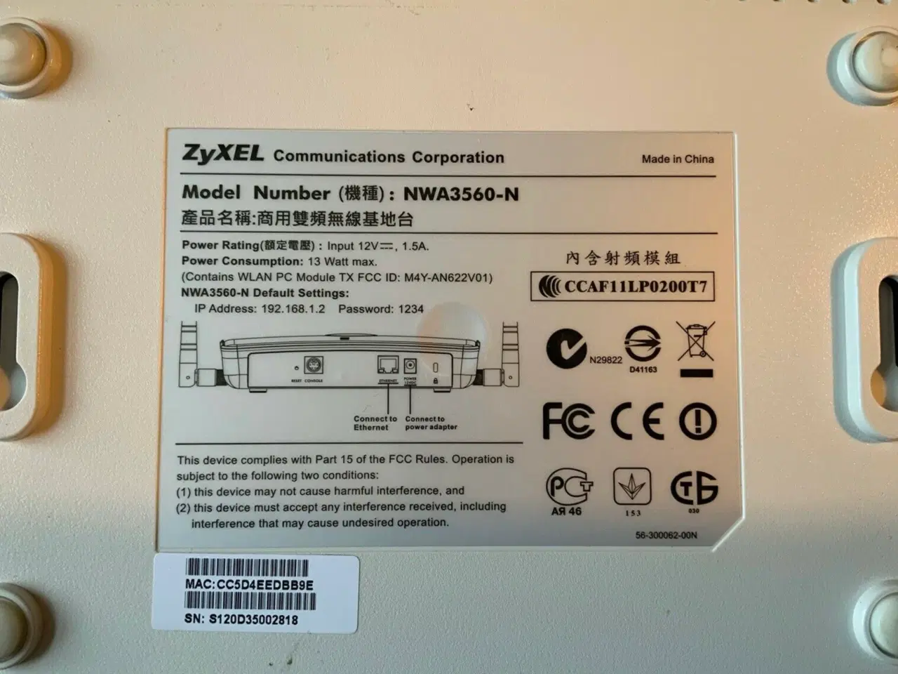 Billede 4 - Access Point ZyXEL NWA3560-N