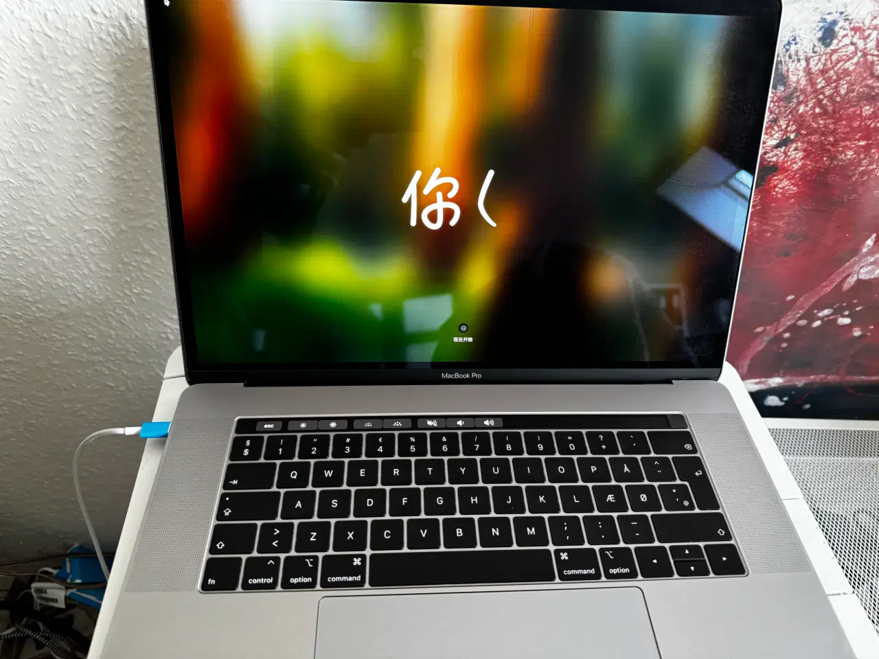 Billede 1 - iMac - 2 iPad - cd drev - pencel . MacBook Pro 