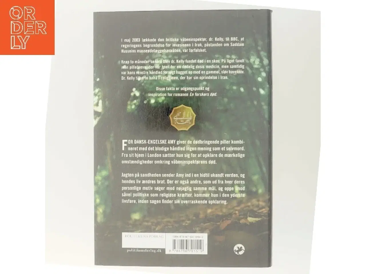 Billede 3 - En forskers død af Helle Stangerup (Bog)