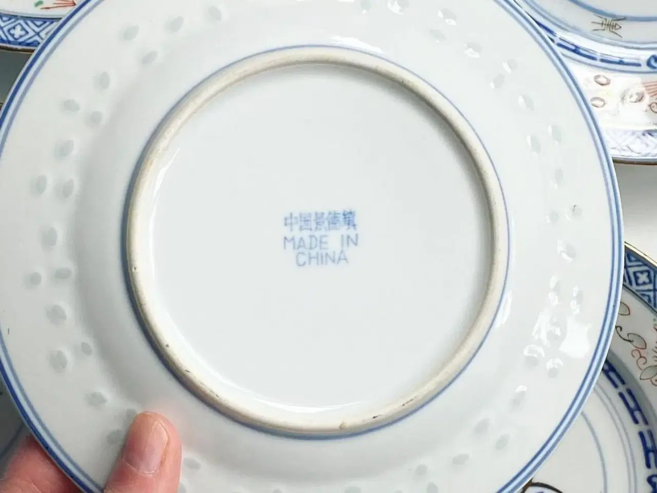 Billede 6 - Kinesiske kagetallerkner, NB, 7 stk samlet