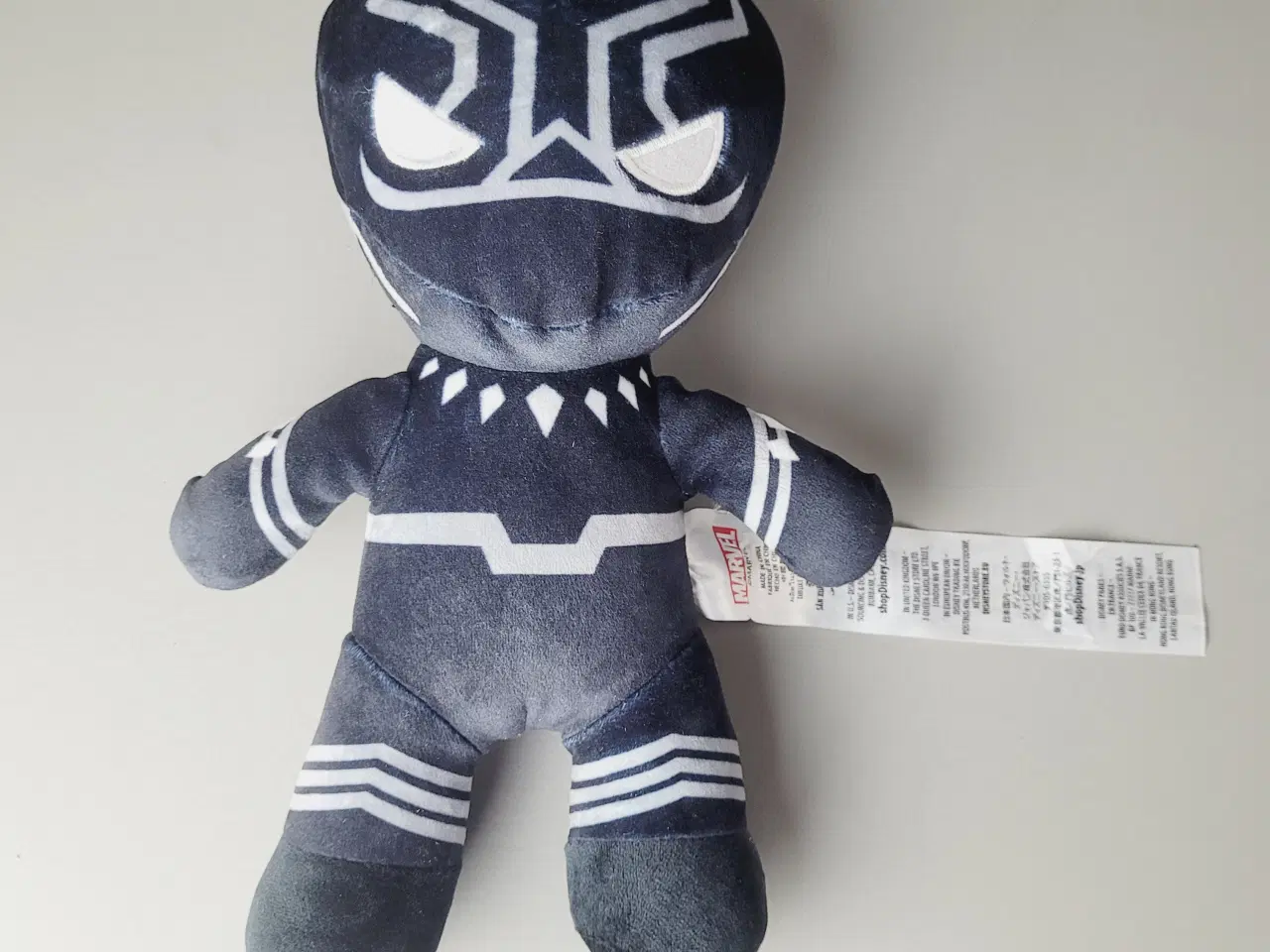 Billede 1 - Sjov Black Panther bamse - perfekt til en Marvel f