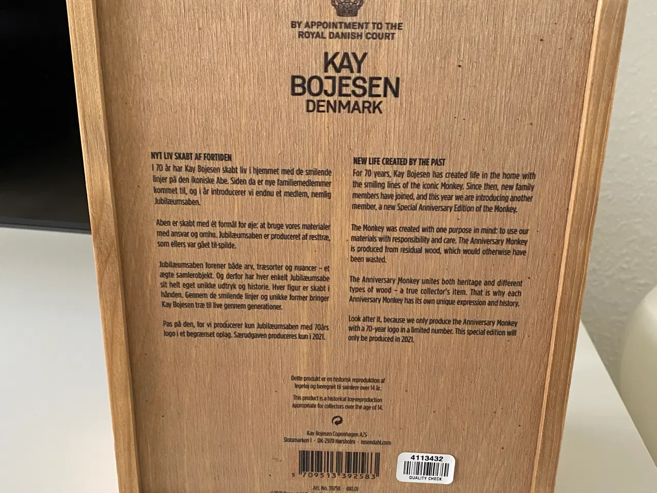 Billede 2 - Kay Bojesen jubilæum Abe 18,5 cm