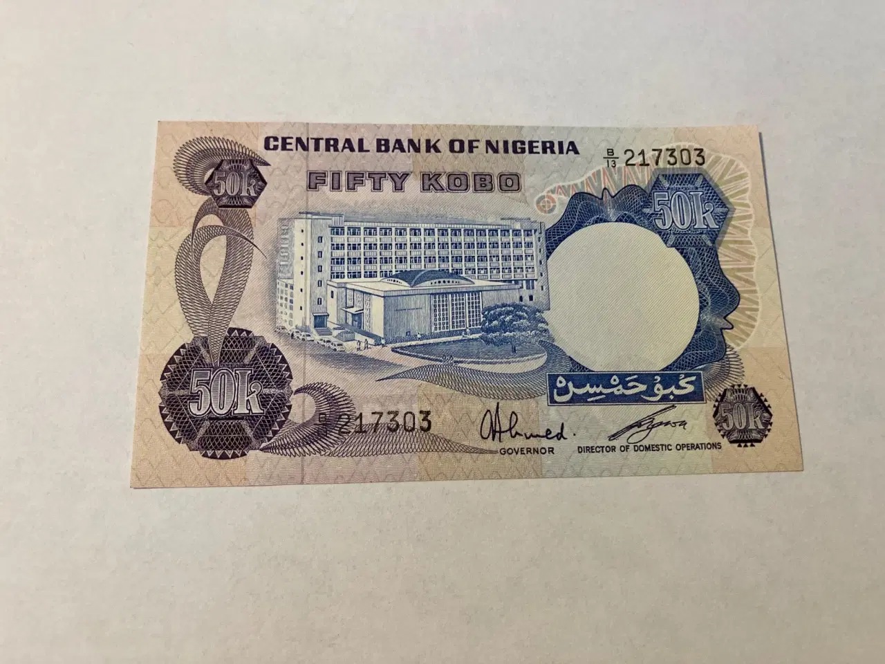 Billede 1 - 50 Kobo Nigeria