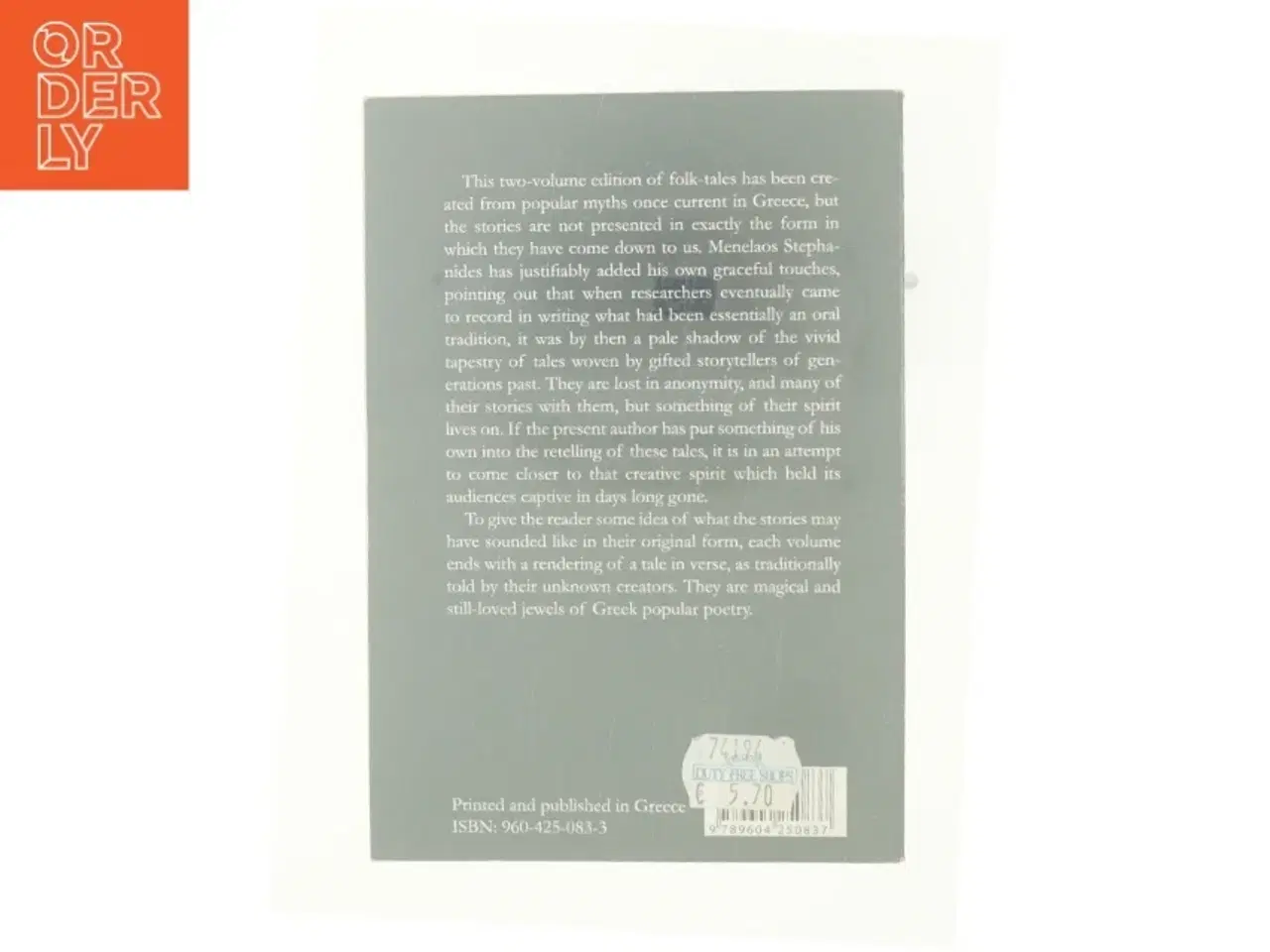 Billede 2 - Folk Tales from Greece: Bk. 2 af Stephanides, M. (Bog)