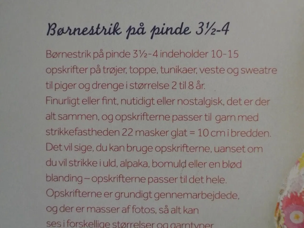 Billede 2 - børnestrik på pinde 3 1/2-4 af lene holme samsøe, 