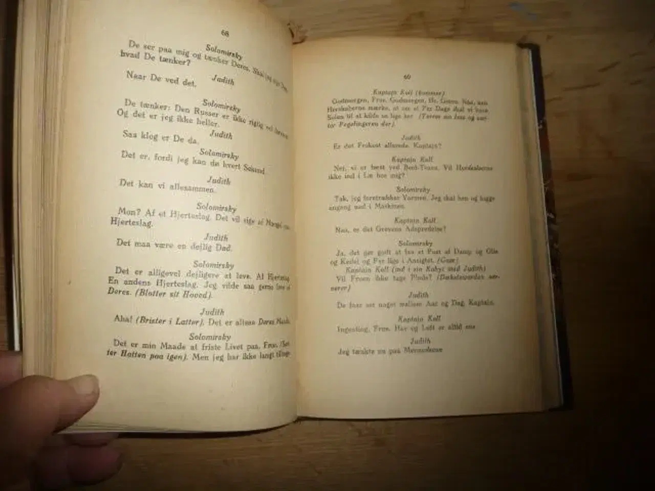 Billede 5 - Paa Havet