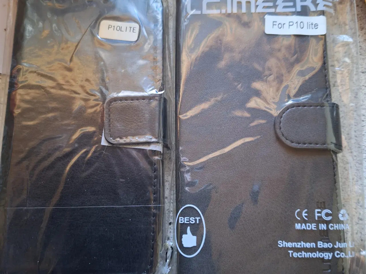 Billede 1 - Huawei P10 lite lædercover