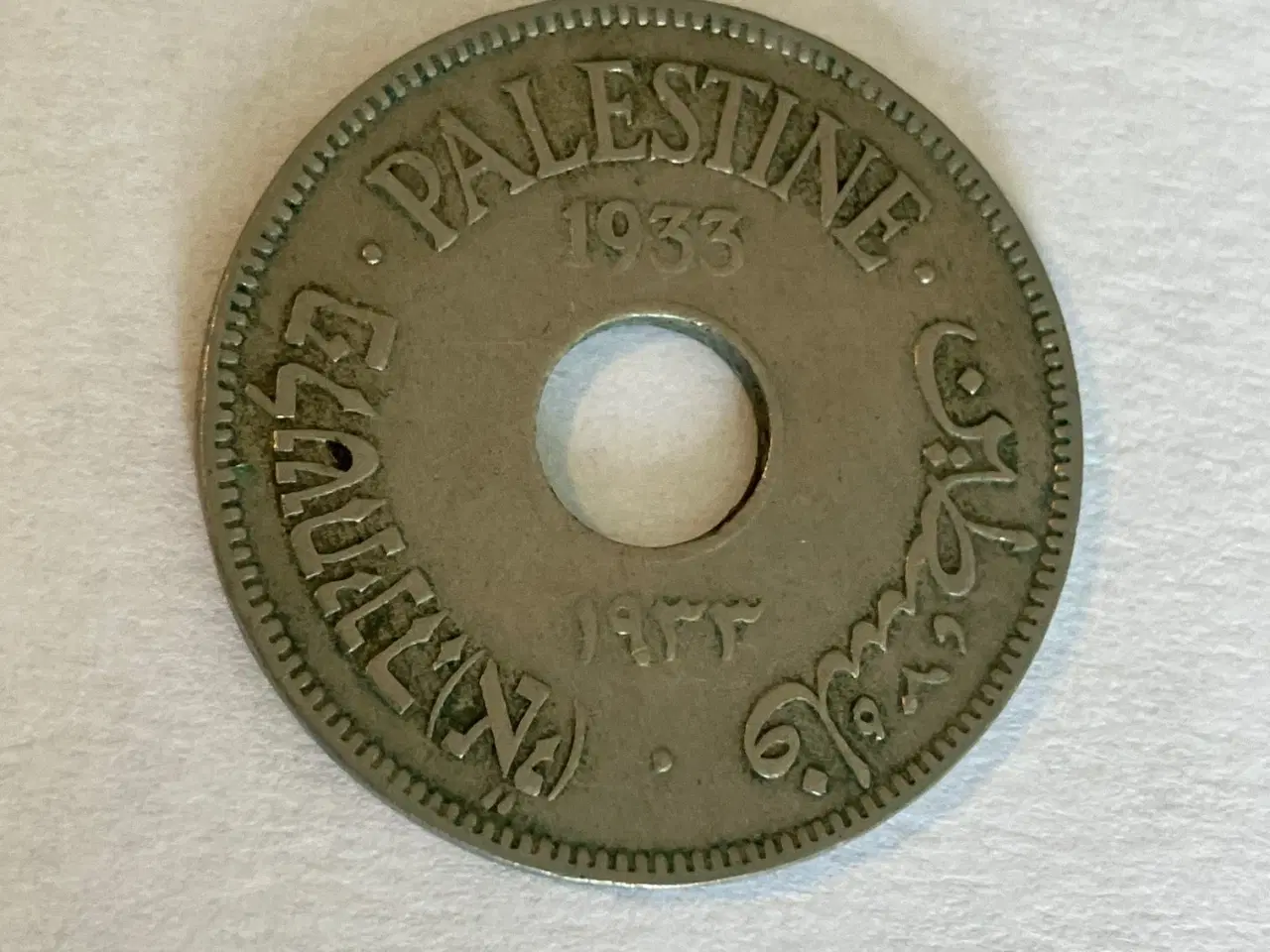 Billede 1 - 10 Mils 1933 Palestine