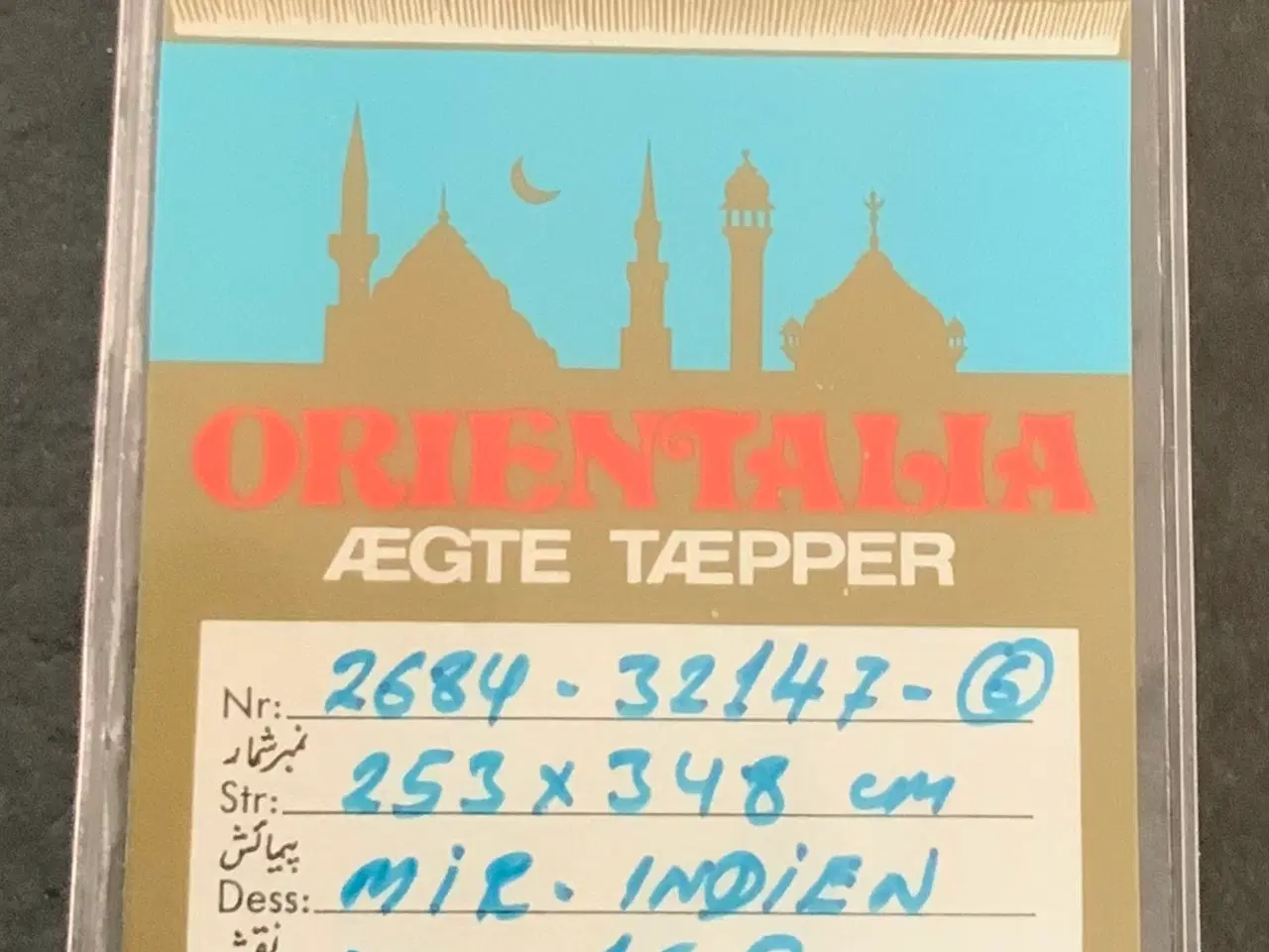 Billede 4 - Orientalsk ægte tæppe