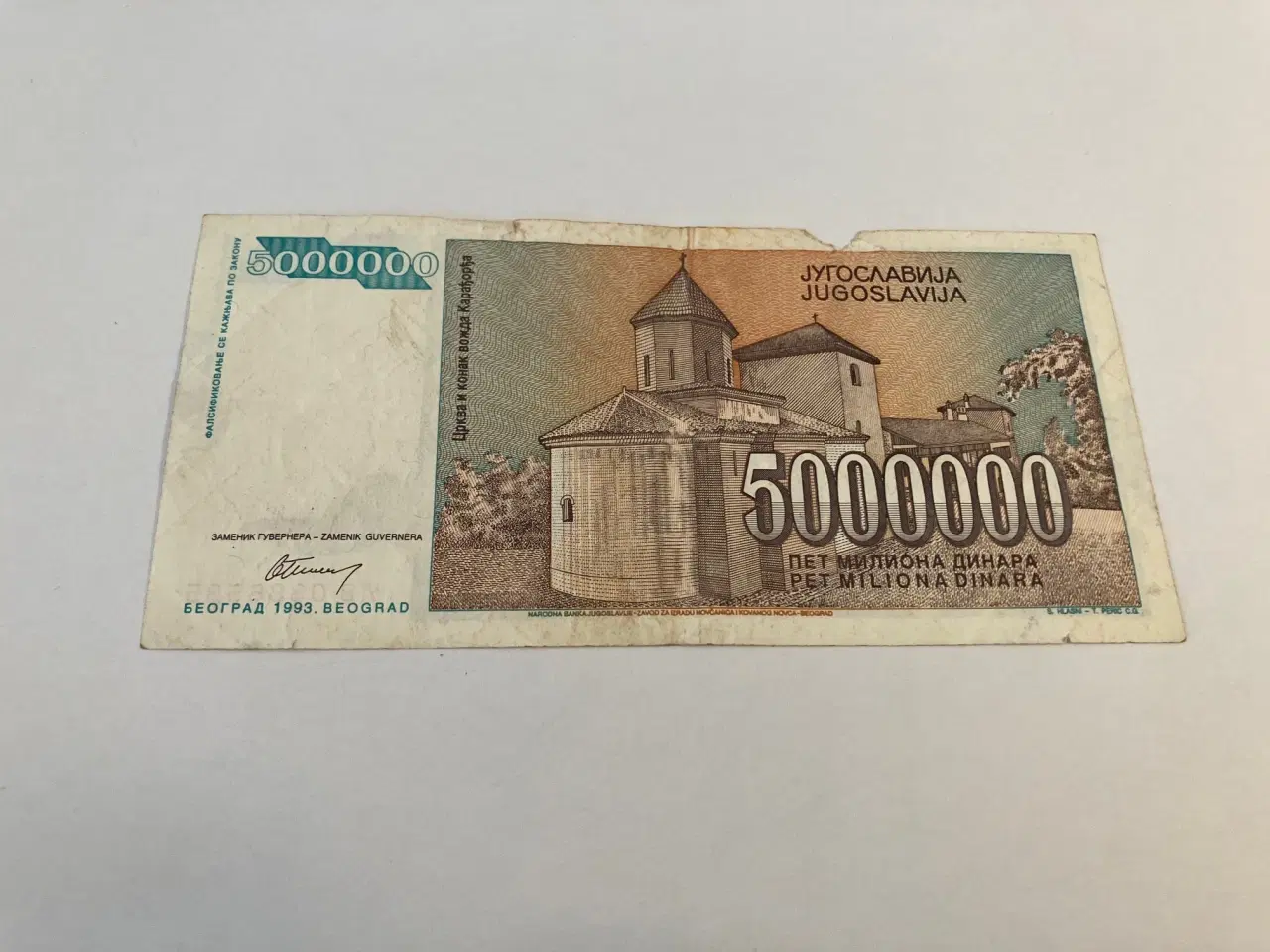 Billede 2 - 5000000 Dinara Yugoslavia
