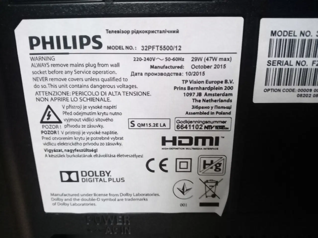 Billede 4 - Philips 32" Android TV med gratis nyt vægbeslag